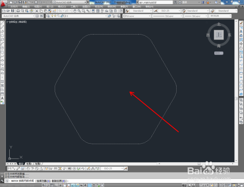 CAD圆角六边形制作教程