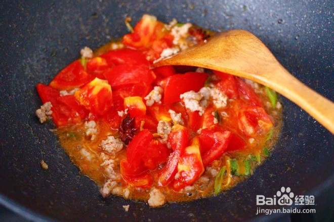 怎么样做鲜美的西红柿豆腐汤