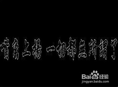 高考倒计时：[7]别让小事影响了心情