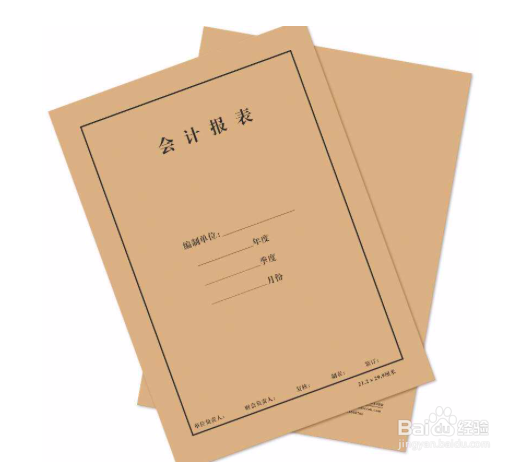 会计记账的整体流程是什么