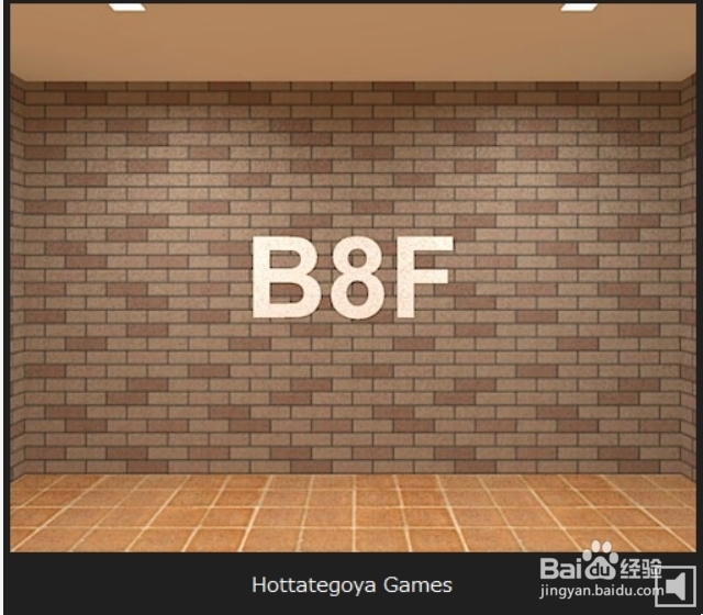 逃出相似房间3游戏攻略：[2]第2关