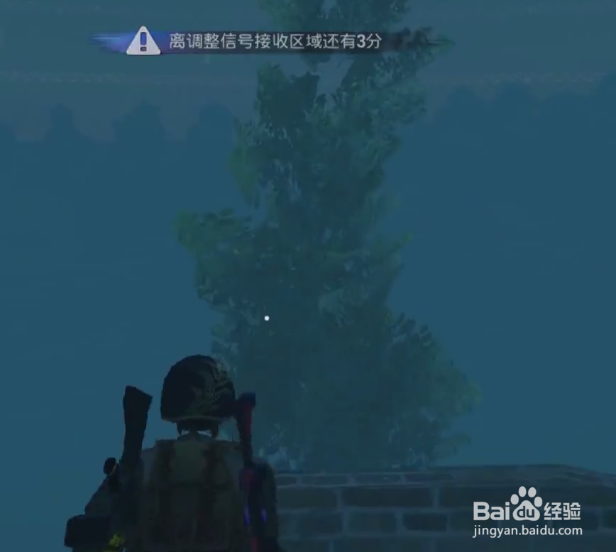 和平精英僵尸模式宿舍楼的三个无敌位置在哪