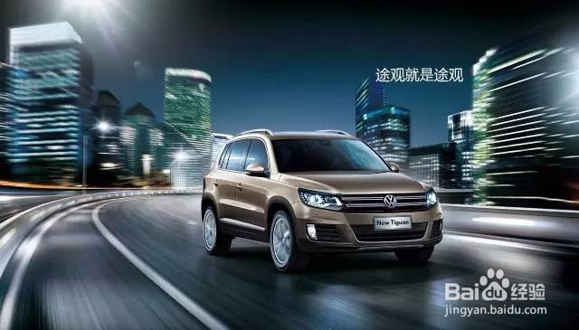 经销商如何卖好车：顾客二次购车推荐指南