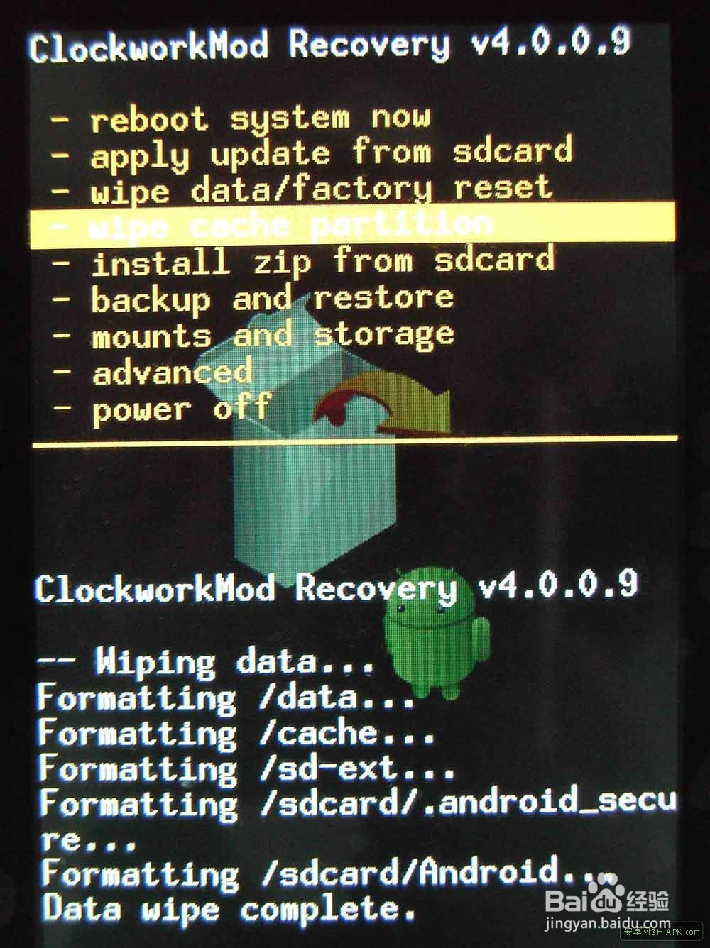 三星note4n9108w固件更新失败kies复原修复教程