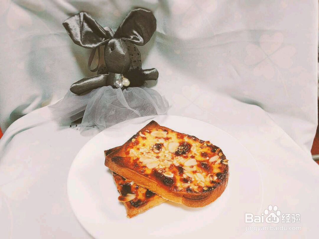 岩烧乳酪的做法