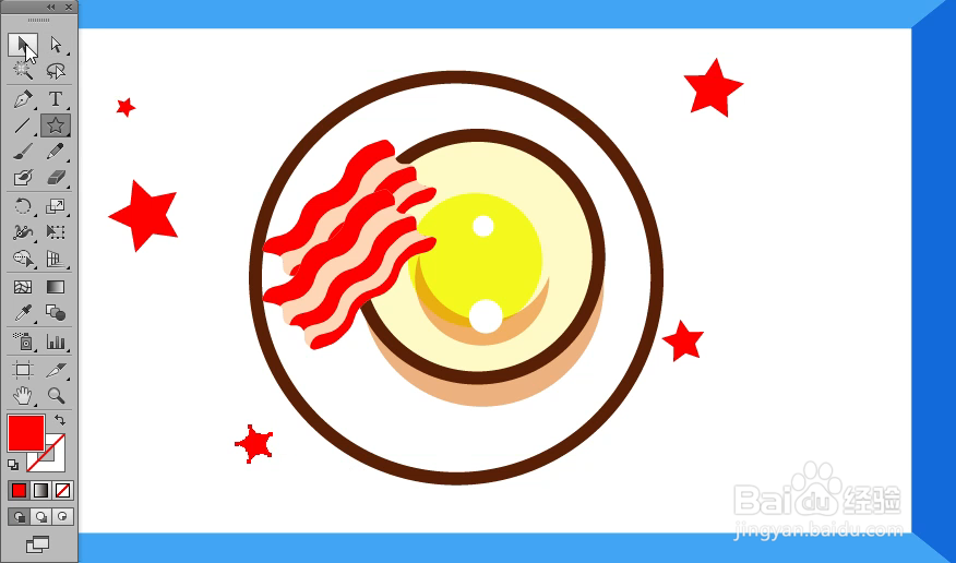 怎样在illustrator中绘制煎蛋小图标