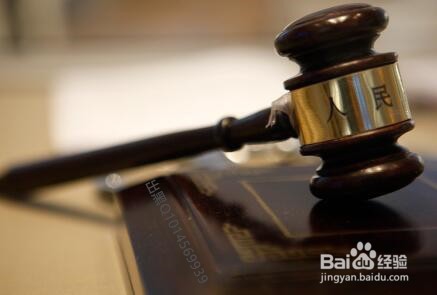 在网络平台上取款显示系统维护被退回该怎么解决