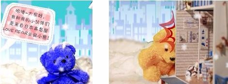 定格动画怎么拍