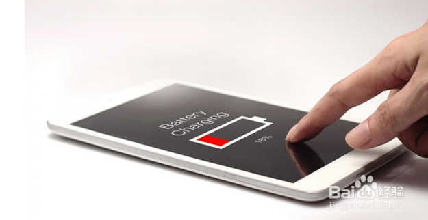 手机为什么充不进去电越来越少