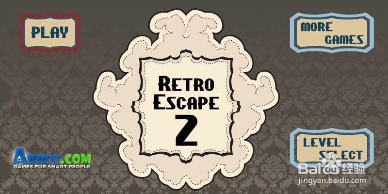 复古式25道门2全攻略：[3]