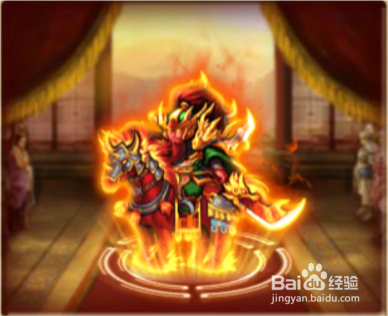 《塔防三国志》将星录