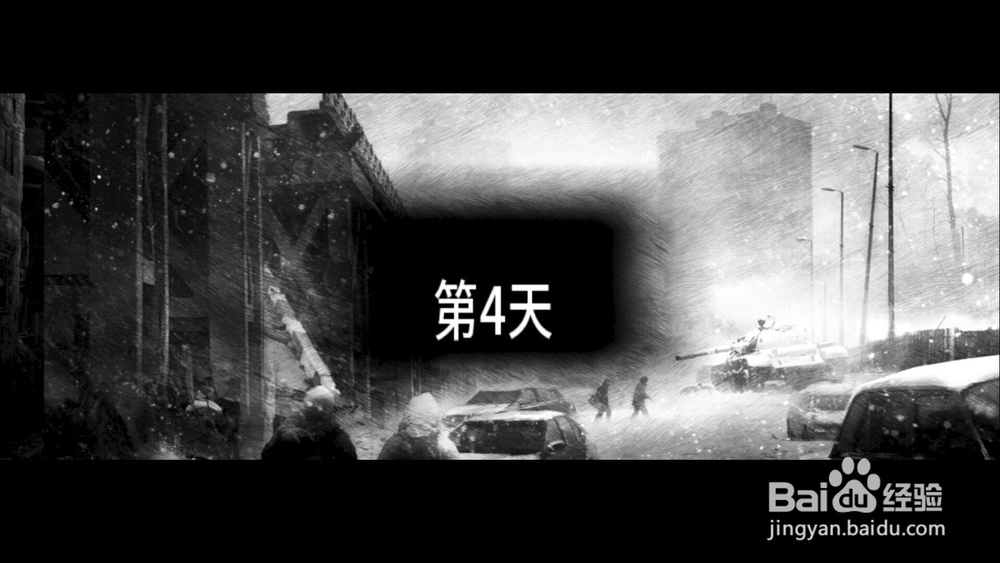 如何操作这是我的战争游戏?