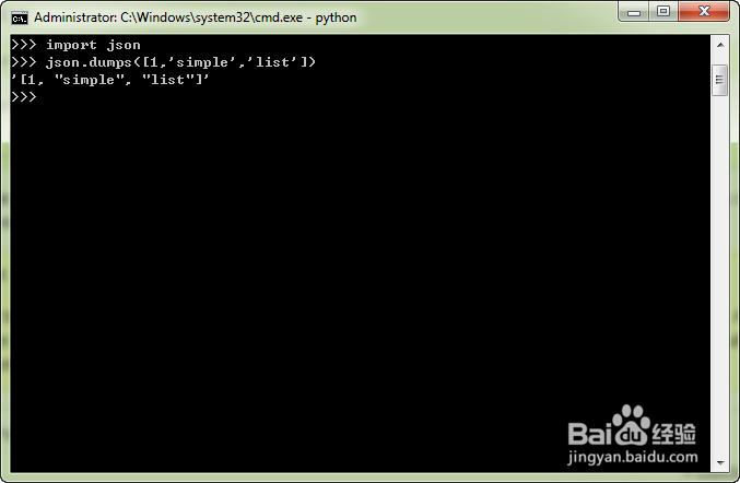 Python3.x那些事儿：[54]用json保存结构数据