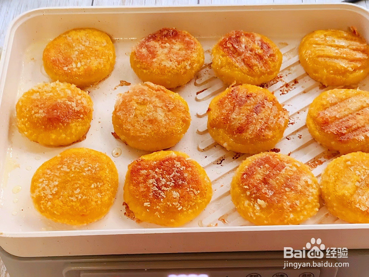 外酥里糯的南瓜饼的做法