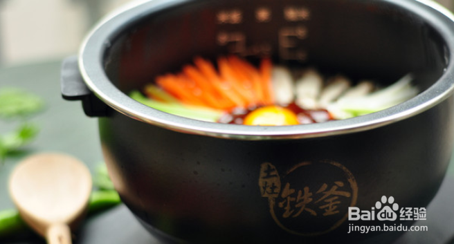 铁釜石锅拌饭的做法