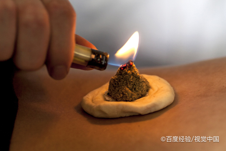 怎么排出体内浊气