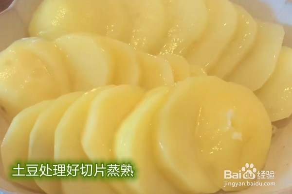 如何做黄金虾球