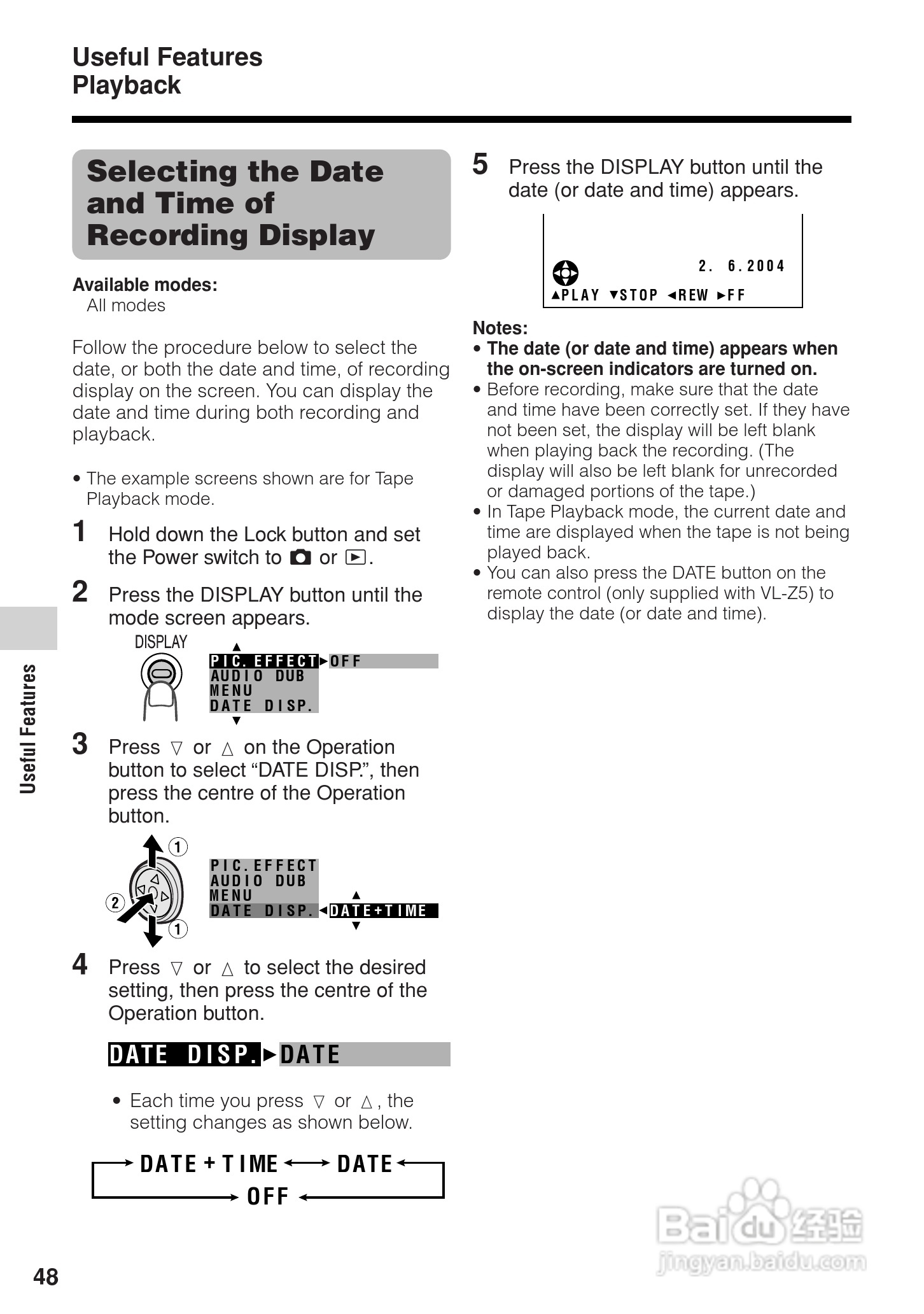 夏普VL-Z3H数码摄像机使用说明书:[6]