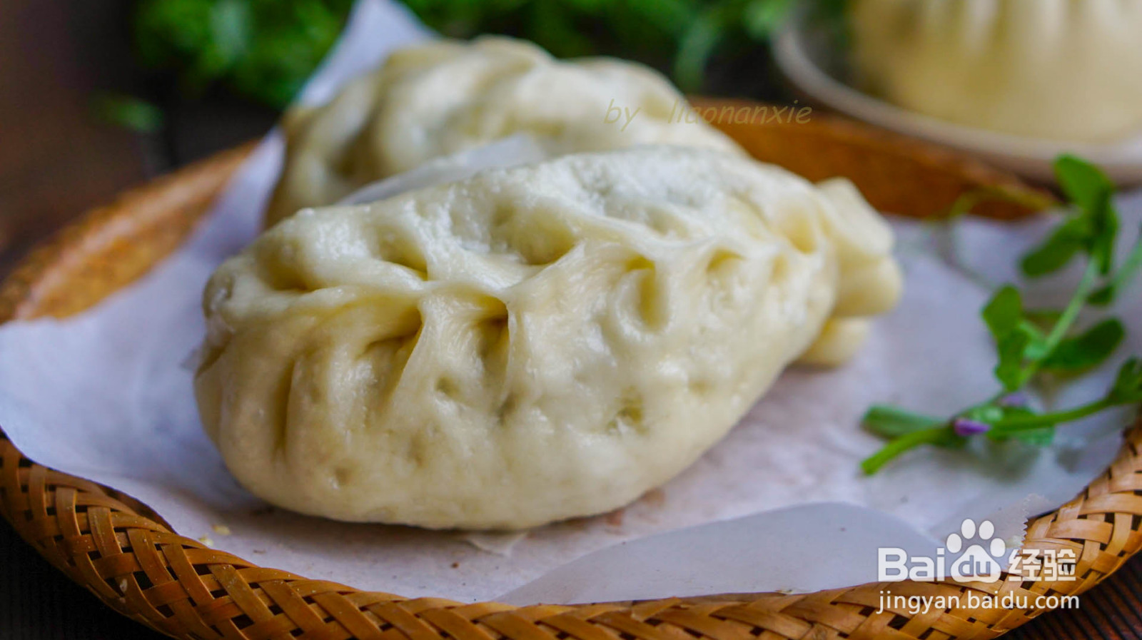 野菜鲜肉包子的做法