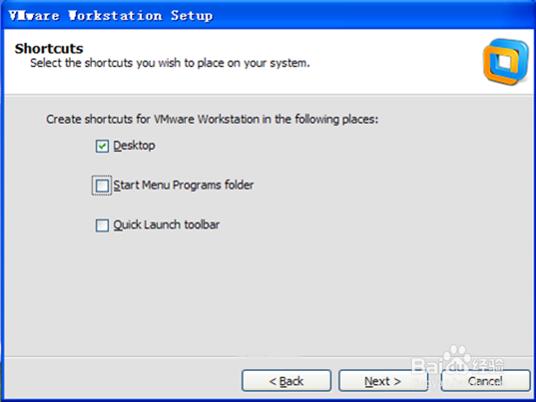 VMware Workstation 9安装