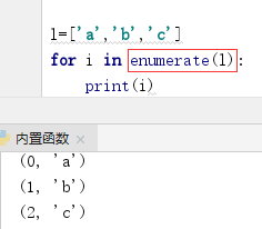 Python 内置函数