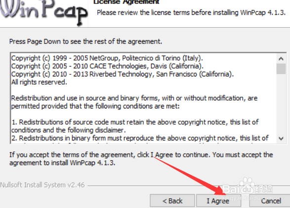 怎么正确下载安装winscp