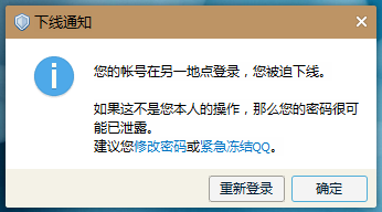 如何使用QQ网页版