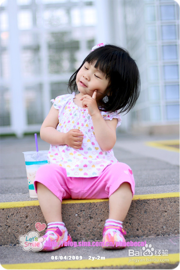 想减肥就得戒奶茶（组图）