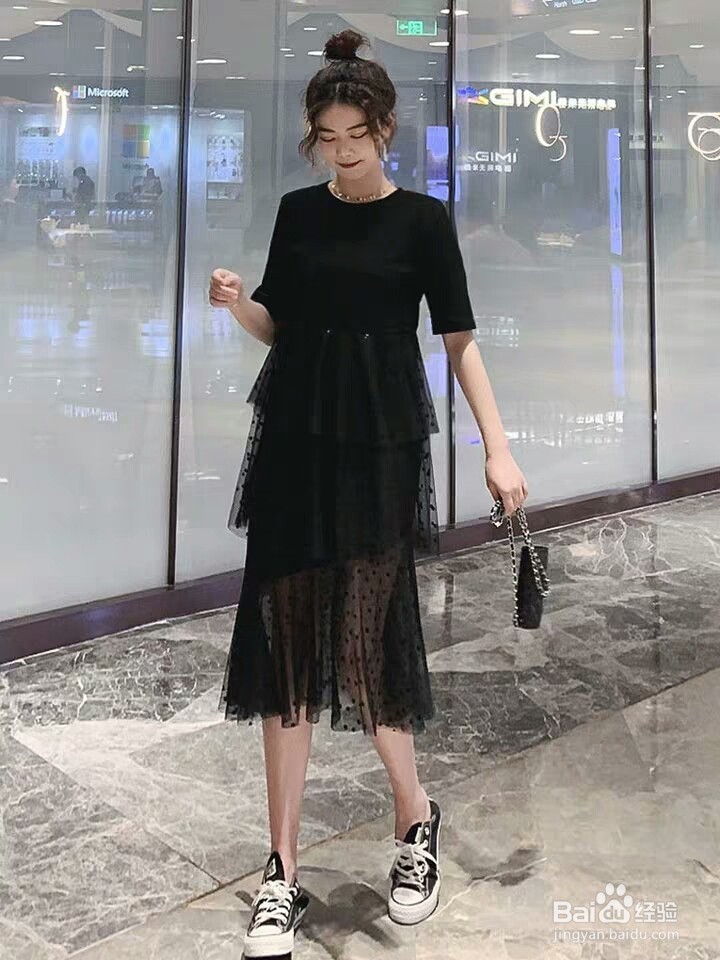 女生应该怎样搭配衣服