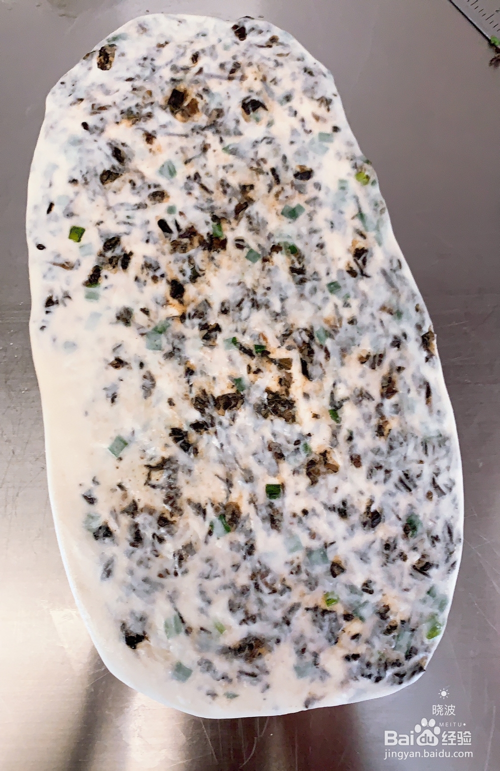 新手简单做梅干菜葱油饼