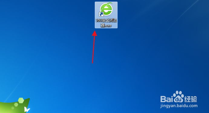360安全浏览器怎么设置所有标签使用同样宽度