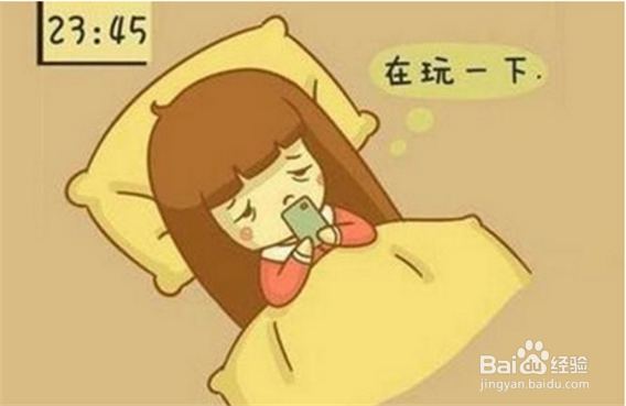 睡觉多梦怎么办才好