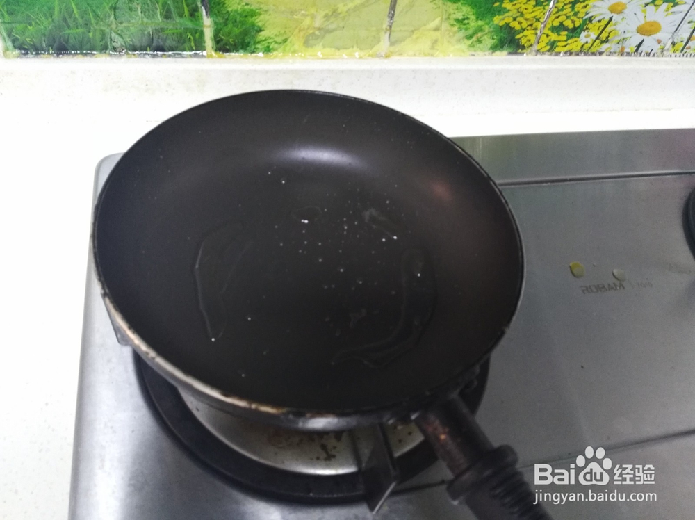 鸡蛋葱油饼，简单又美味！