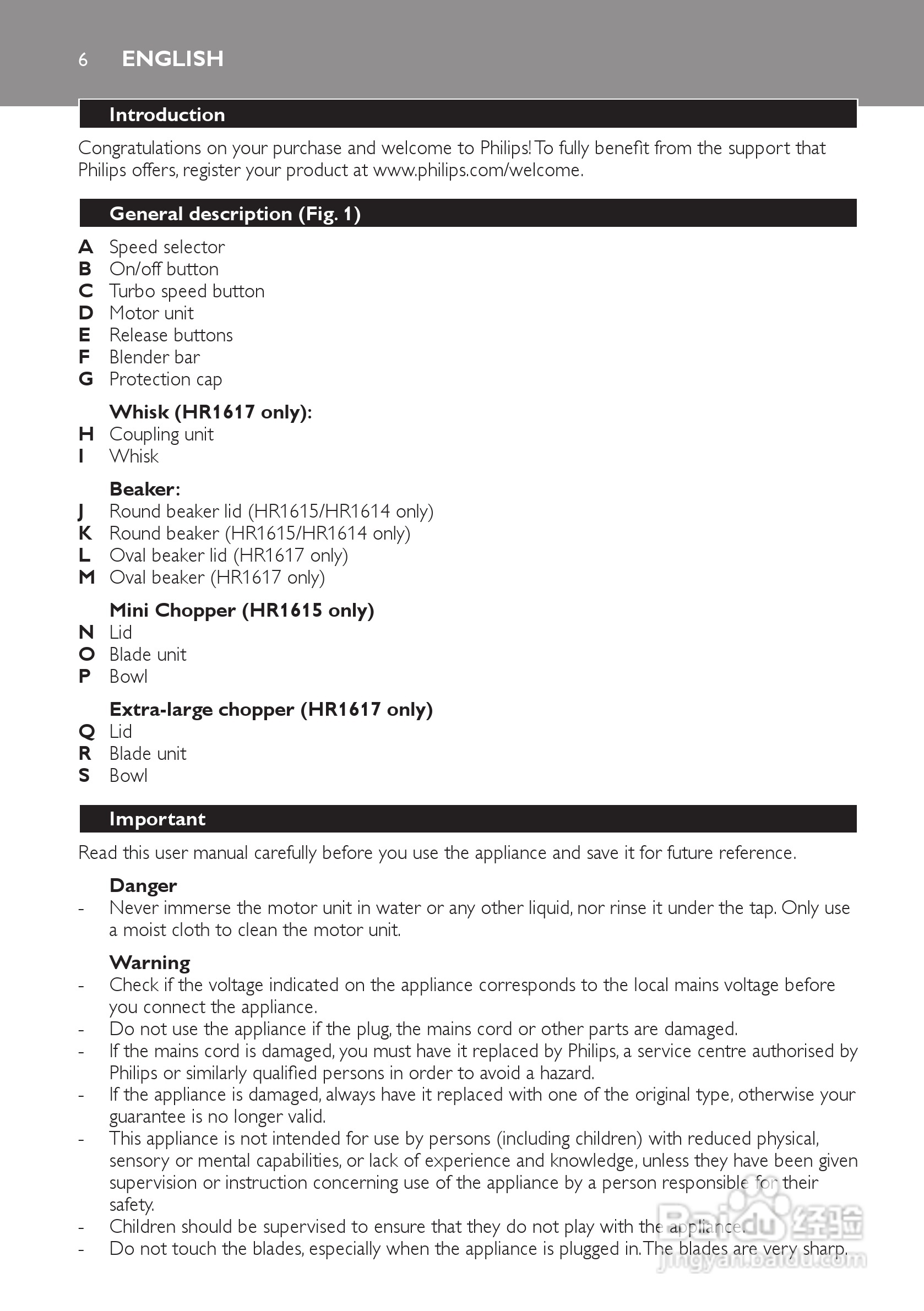飞利浦HR1614手持式搅拌机使用说明书:[1]