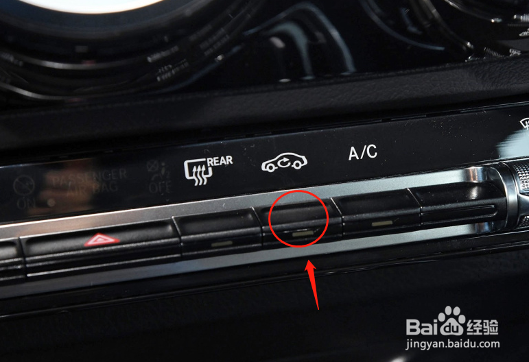 奔驰B级汽车空调怎么调节