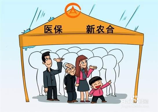先心病大病救助政策有哪些