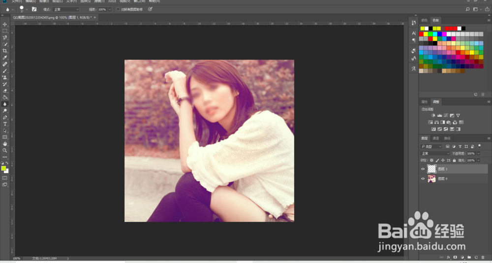 Photoshop调出美女图片淡雅甜美的粉红色