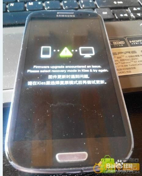 三星galaxy S4 Sc 04e刷机失败root变砖修复教程 百度经验