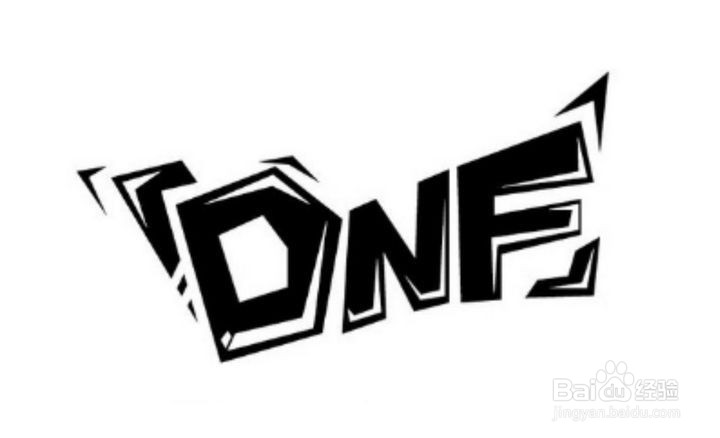 dnf助手app如何添加dnf游戏帐号