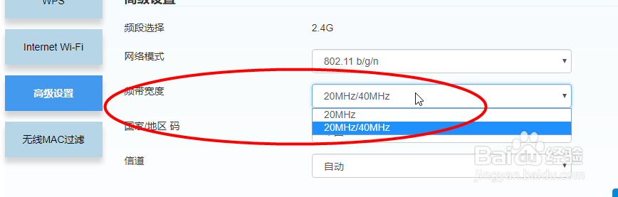 如何让家里的WiFi网速更快