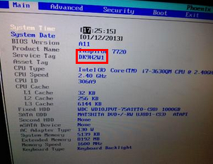 新购买的DELL电脑验机方法