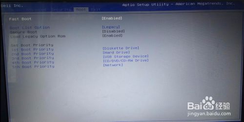 DELL Inpiron15 3000 U盘安装win7系统
