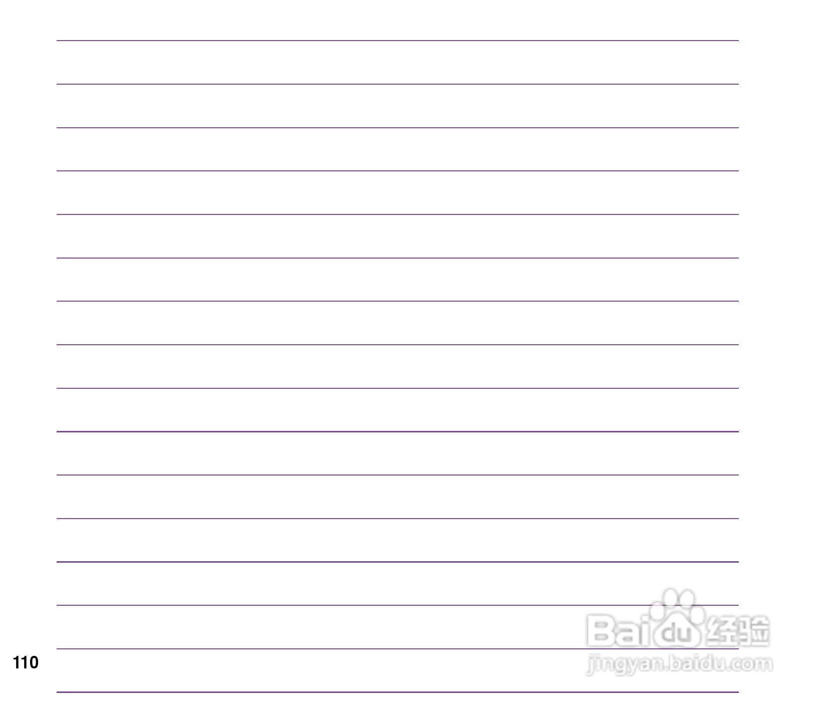 华硕ASUS P565手机使用说明书:[11]