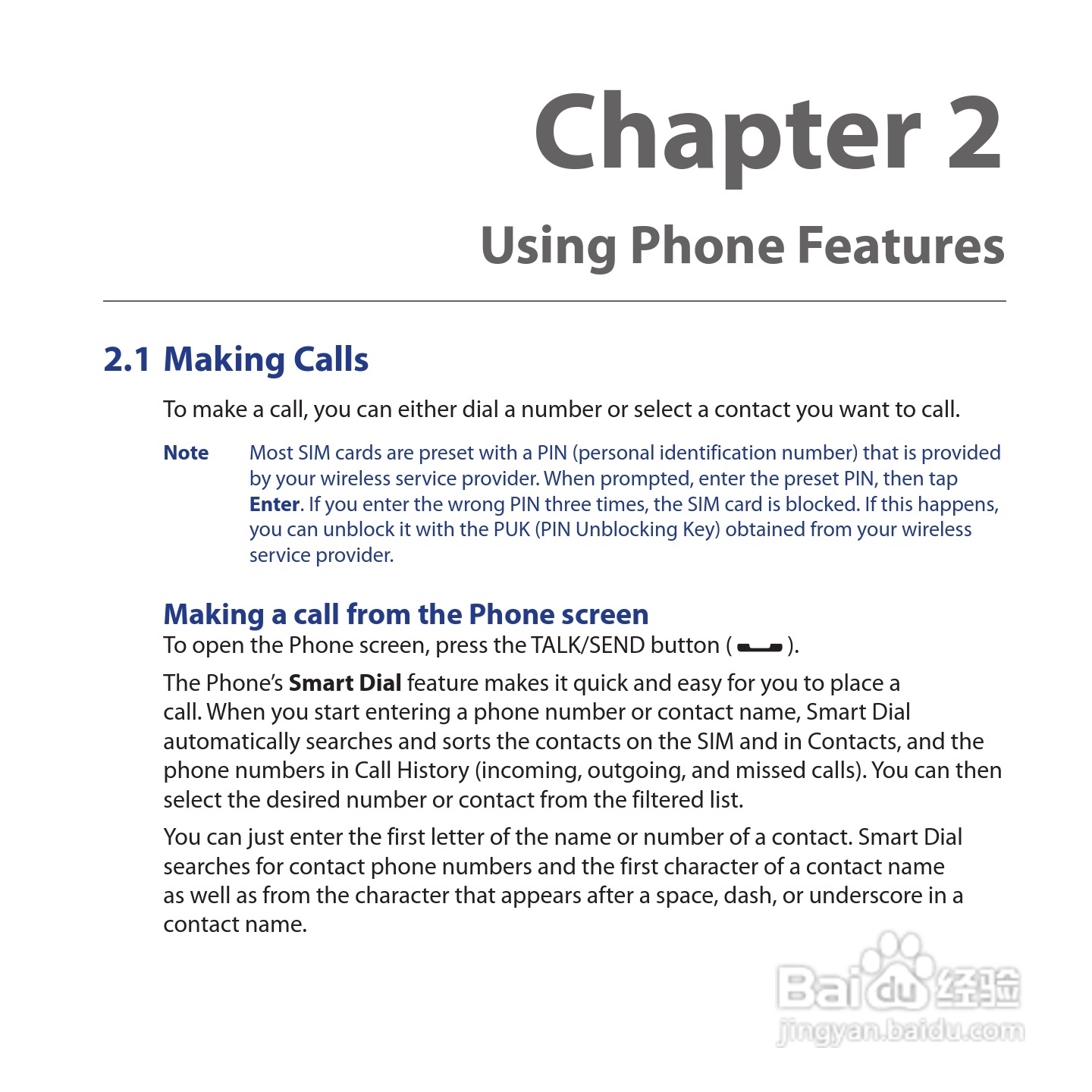 多普达HTC Tilt 2手机使用说明书:[5]