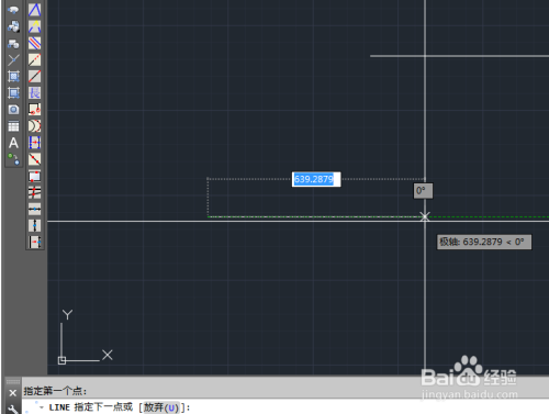 CAD2017绘制平行线的几种小妙招_9sug