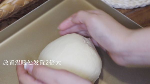 奶香蝴蝶结面包