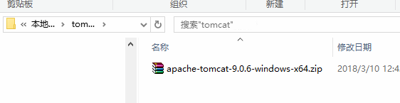 <b>tomcat如何设置环境变量</b>