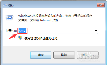 怎样查找电脑的MAC地址