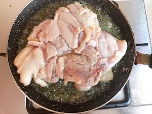 照烧鸡腿饭怎么做