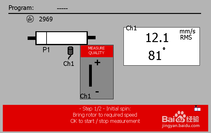 解决转子类动平衡问题--GLFore动平衡仪N600